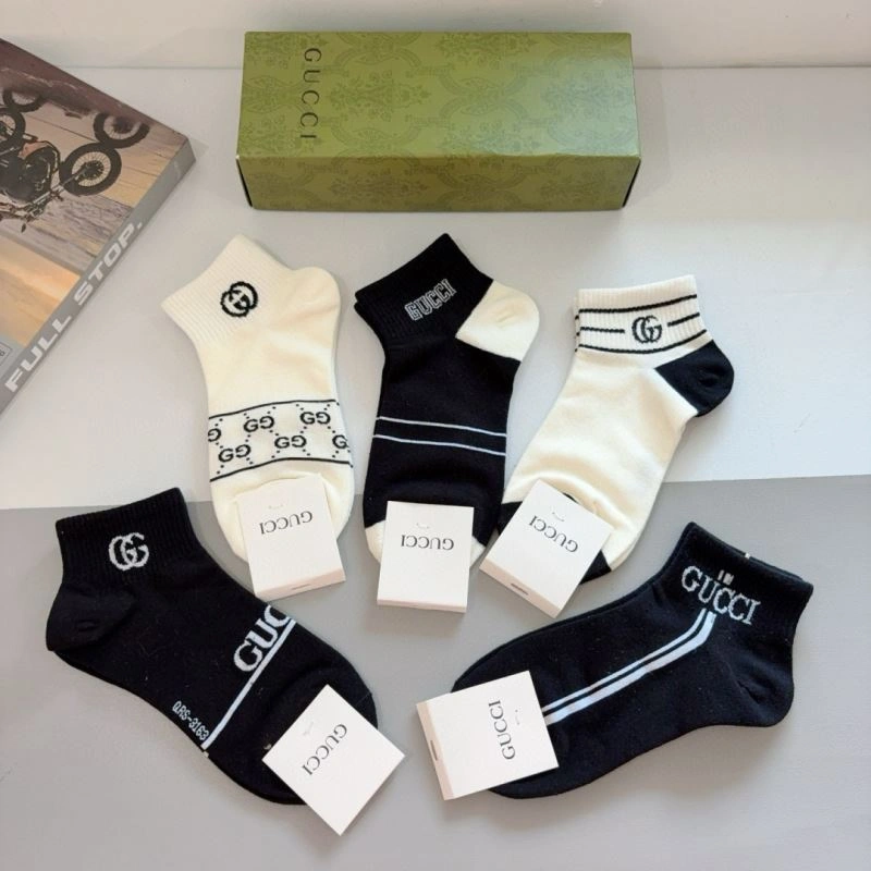 Soft Gucci Socks 273289
