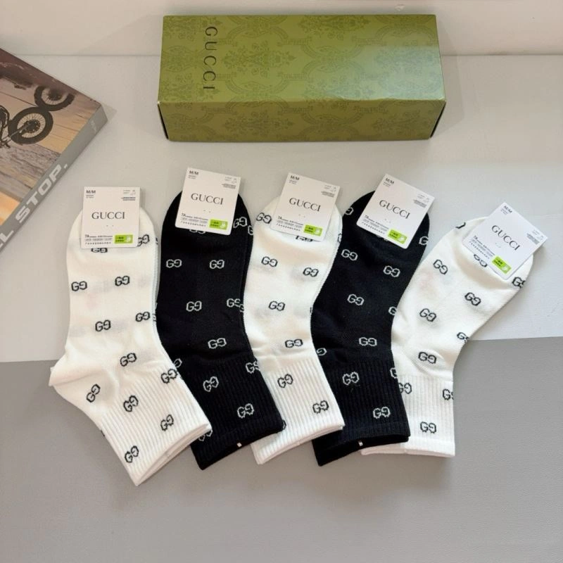 Gucci Socks Refined 273279