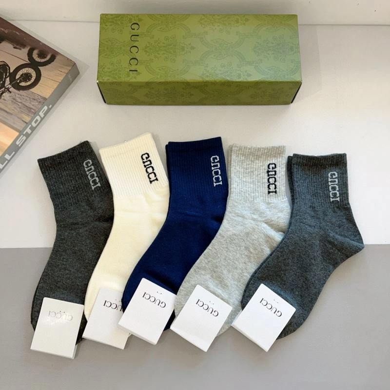 ZipUp Gucci Socks 273271