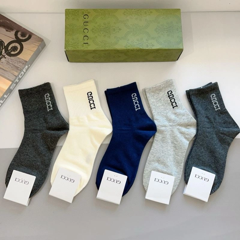 ZipUp Gucci Socks 273271