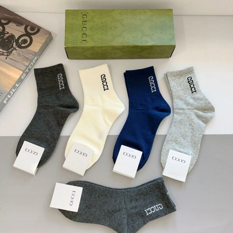 ZipUp Gucci Socks 273271