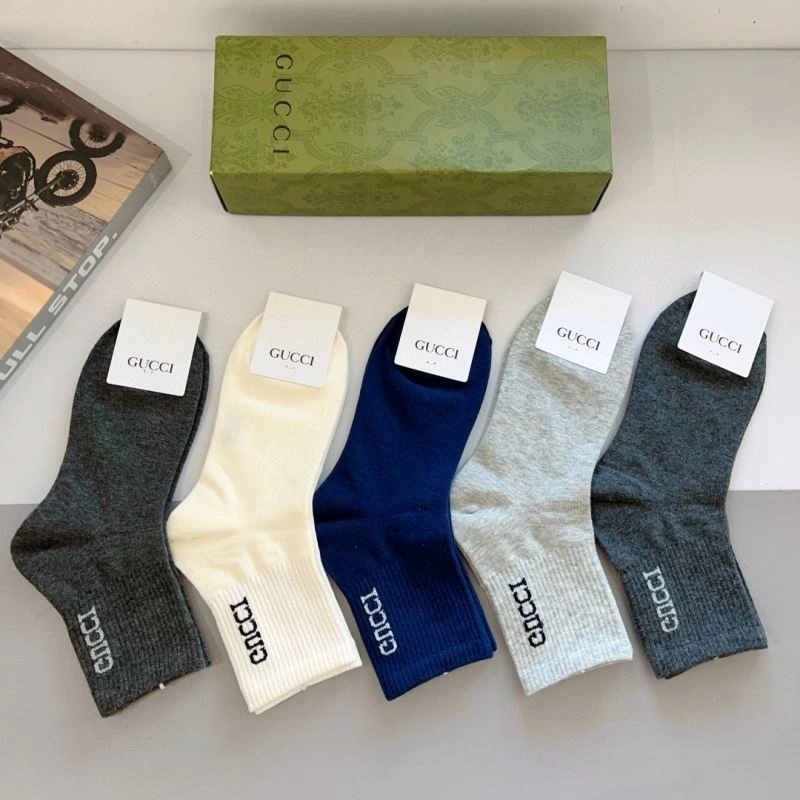 ZipUp Gucci Socks 273271