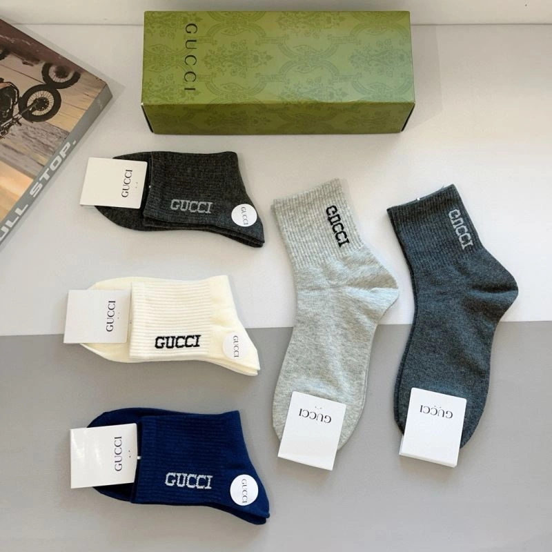 ZipUp Gucci Socks 273271