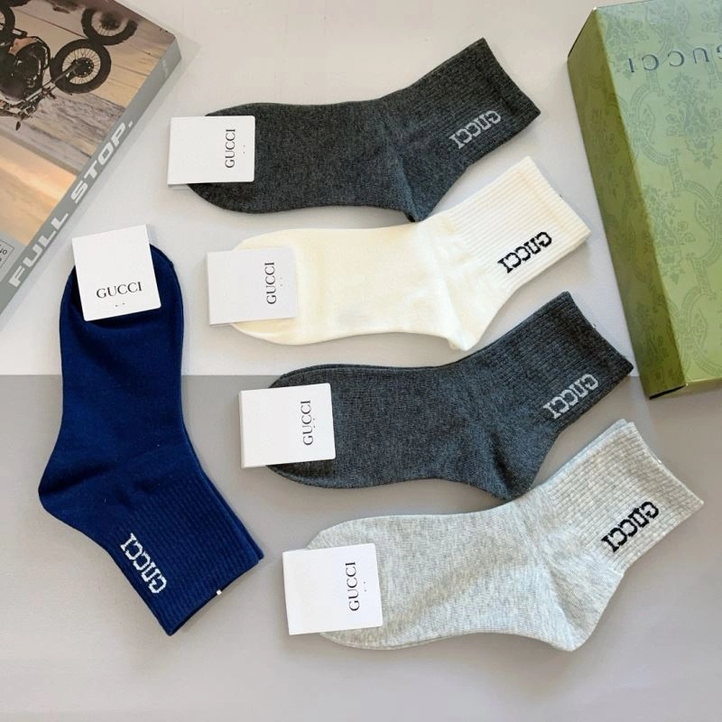 ZipUp Gucci Socks 273271