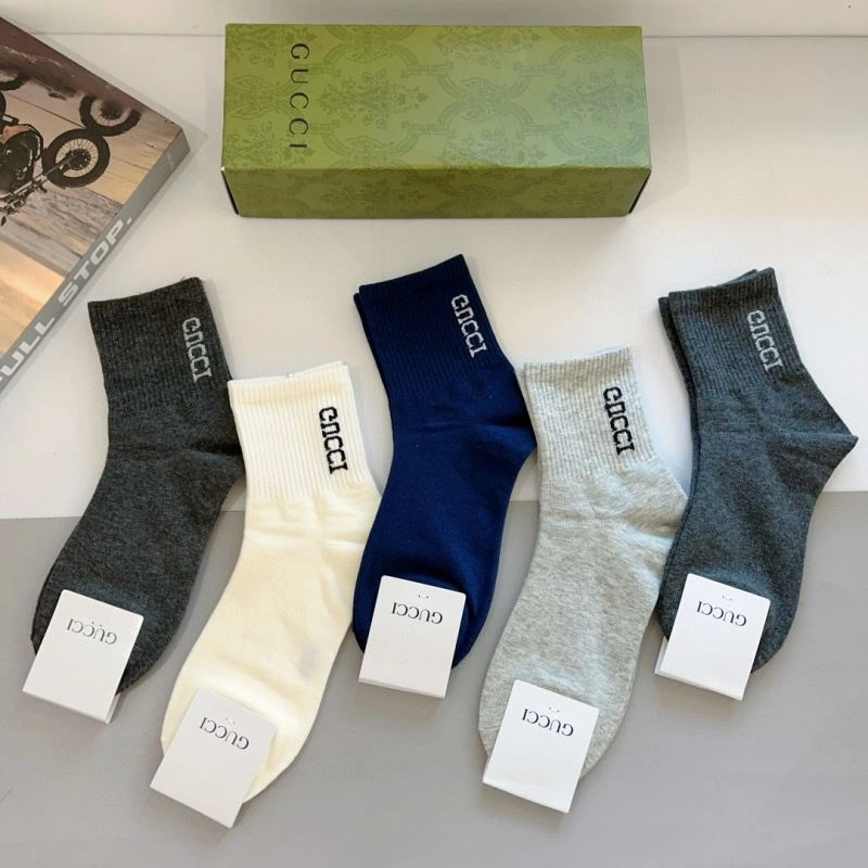 ZipUp Gucci Socks 273271