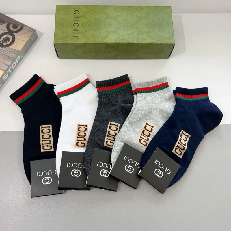 ZipUp Gucci Socks 273262