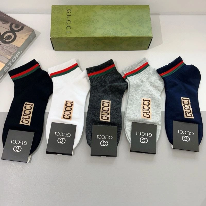 ZipUp Gucci Socks 273262