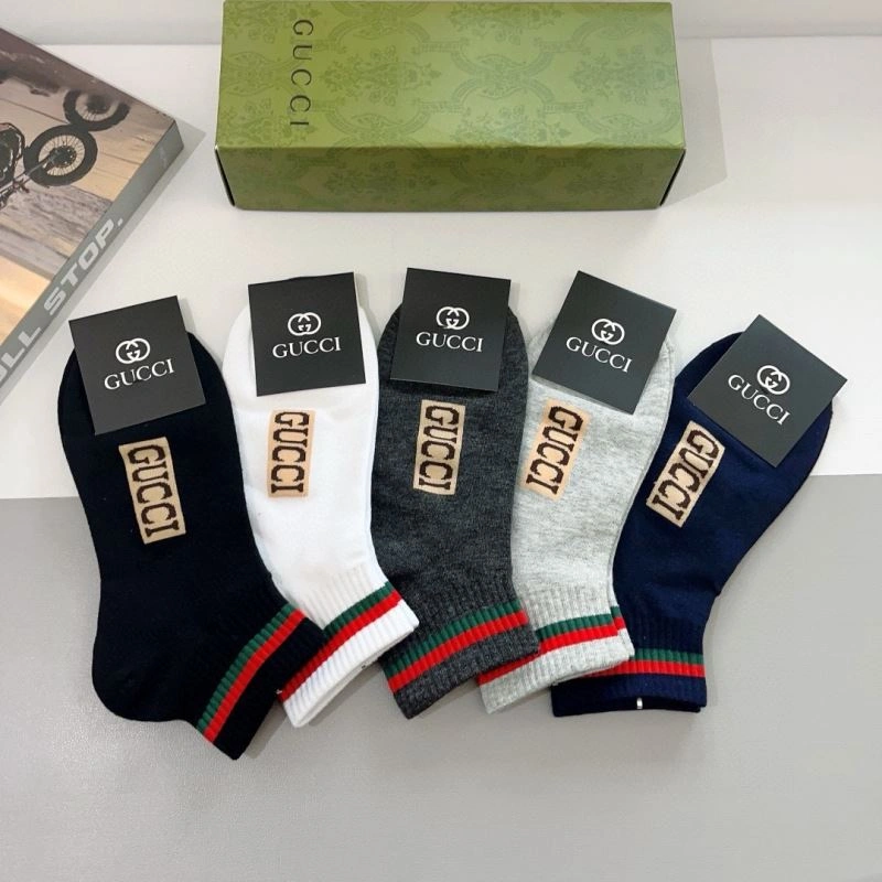 ZipUp Gucci Socks 273262
