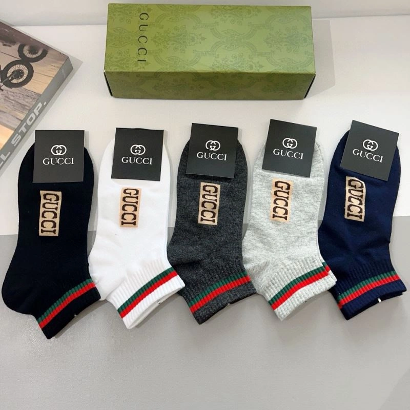 ZipUp Gucci Socks 273262