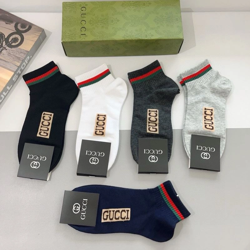 ZipUp Gucci Socks 273262