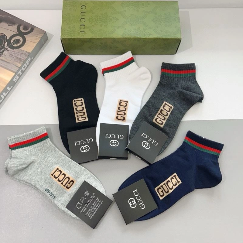 ZipUp Gucci Socks 273262