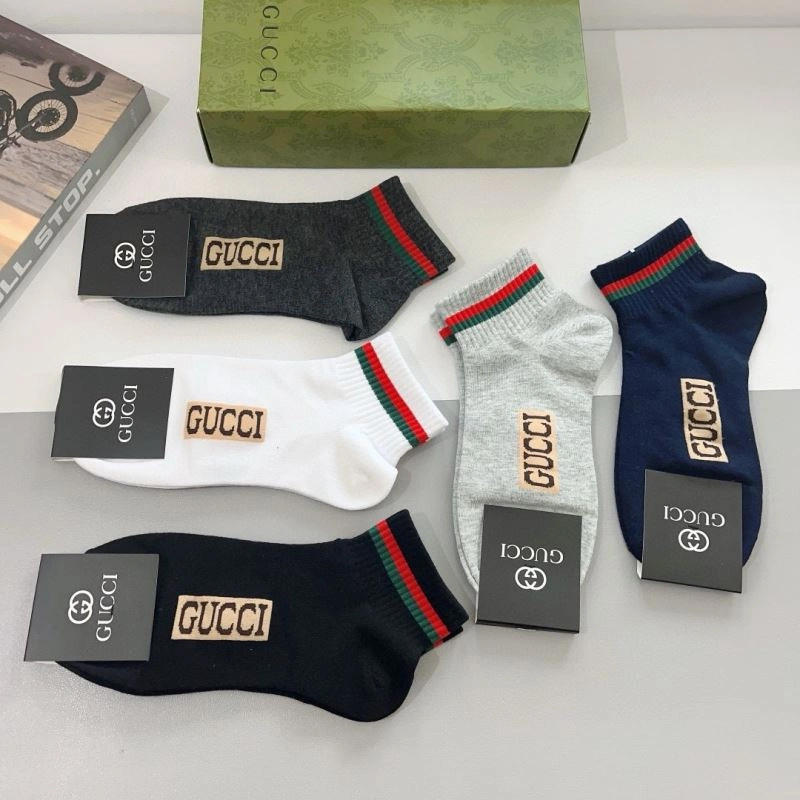 ZipUp Gucci Socks 273262