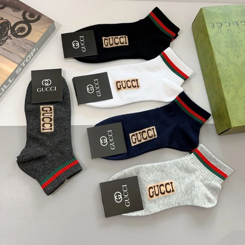 ZipUp Gucci Socks 273262