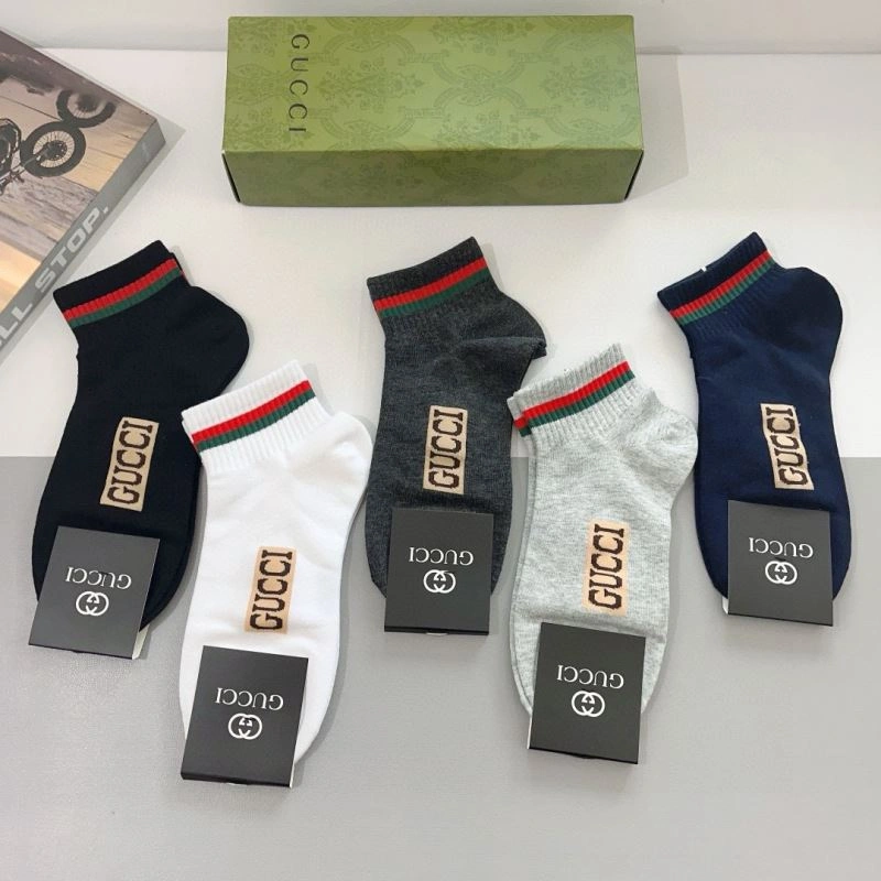 ZipUp Gucci Socks 273262