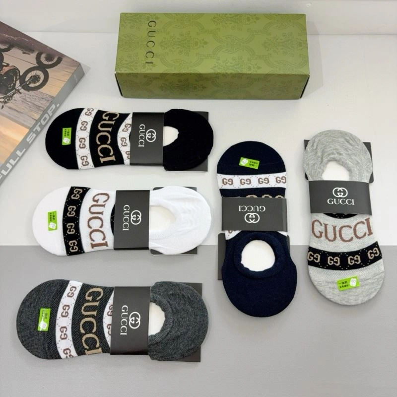 Modern Gucci Socks 273252