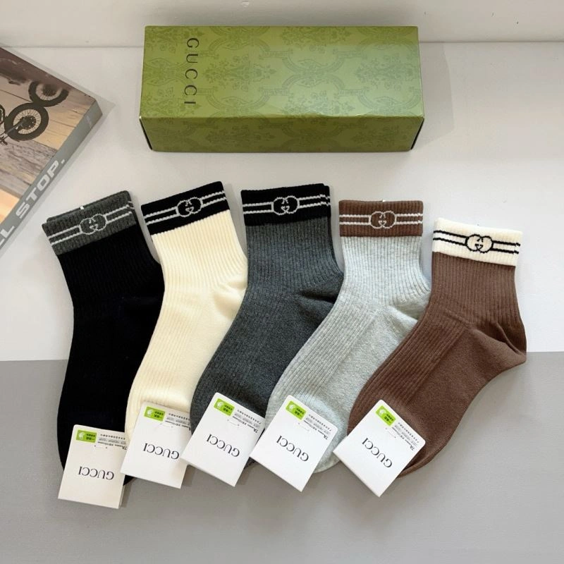 WaterResistant Gucci Socks 273242