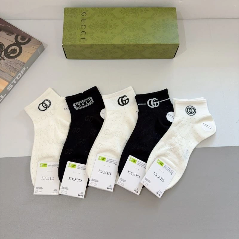 FlexibleFit Gucci Socks 273105