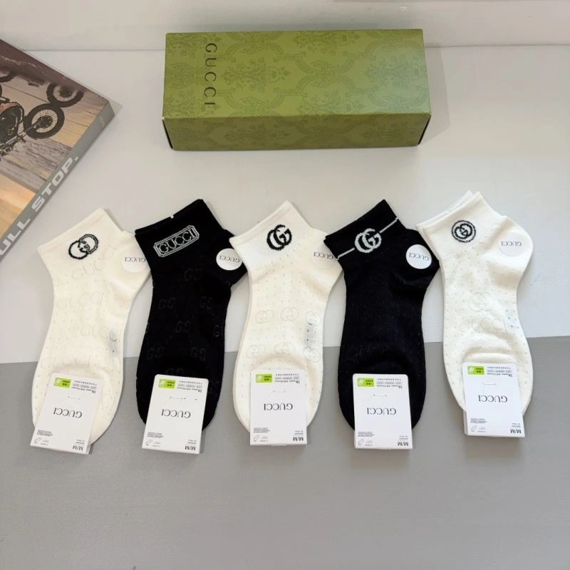FlexibleFit Gucci Socks 273105
