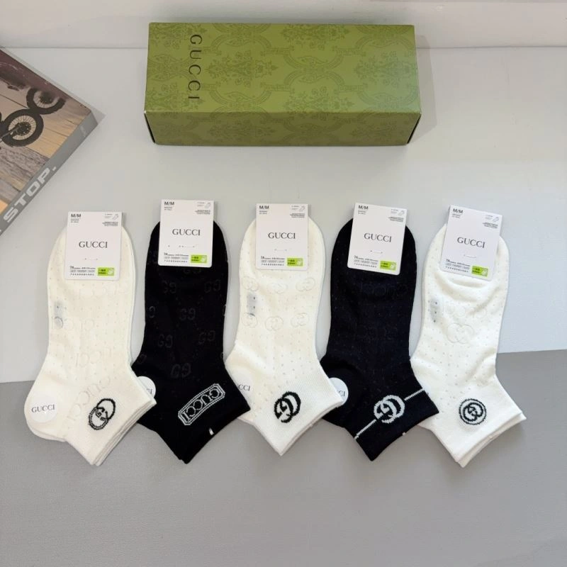 FlexibleFit Gucci Socks 273105