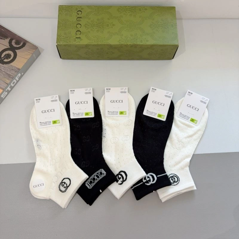 FlexibleFit Gucci Socks 273105