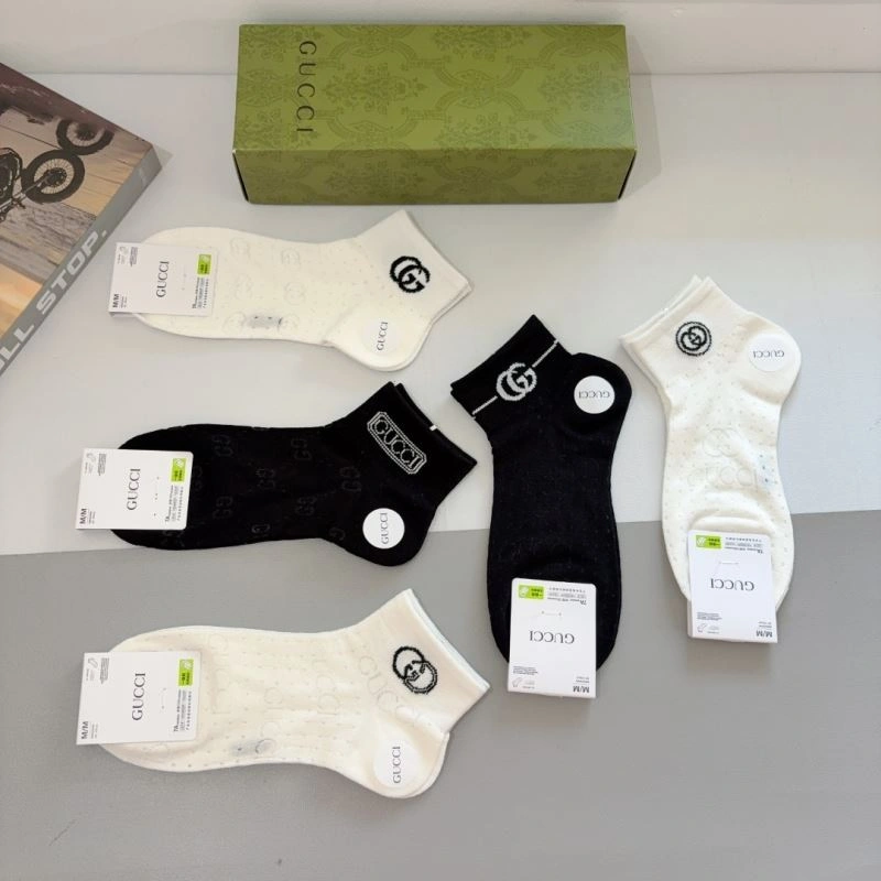 FlexibleFit Gucci Socks 273105