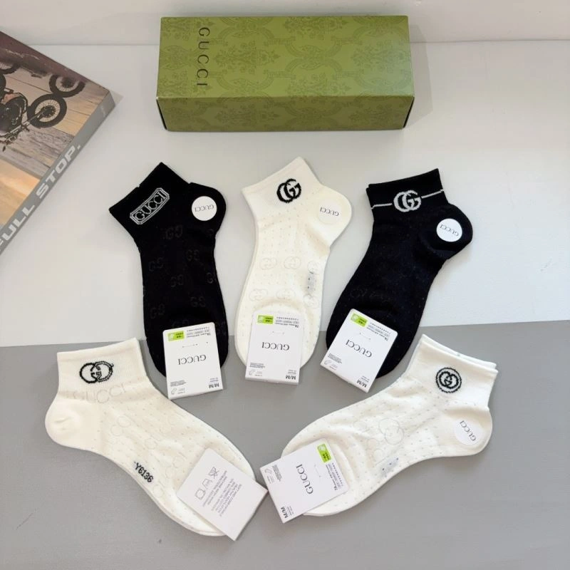 FlexibleFit Gucci Socks 273105