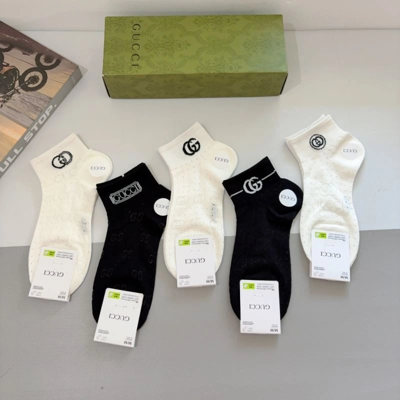 FlexibleFit Gucci Socks 273105