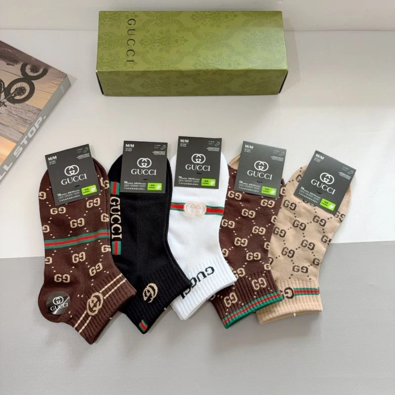 Classic Gucci Socks 273099