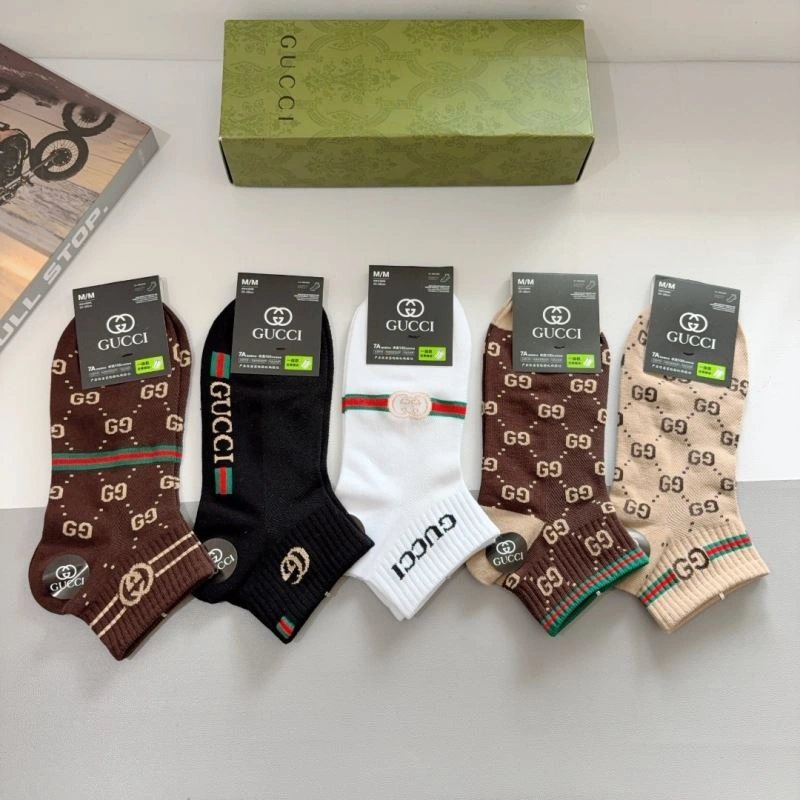 Classic Gucci Socks 273099