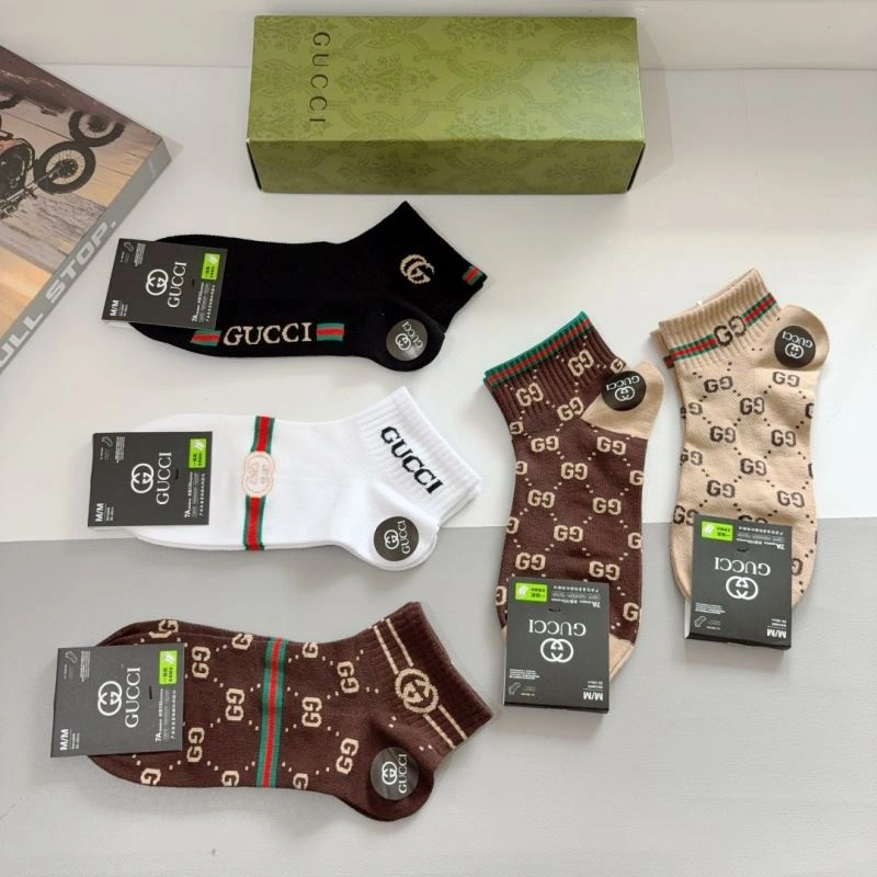 Classic Gucci Socks 273099