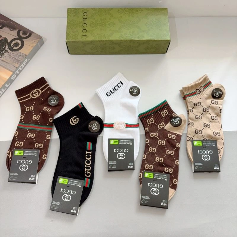 Classic Gucci Socks 273099