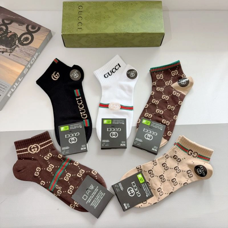 Classic Gucci Socks 273099