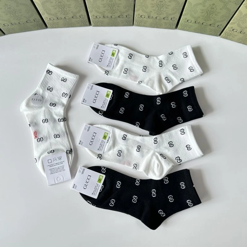 ZipUp Gucci Socks 273748