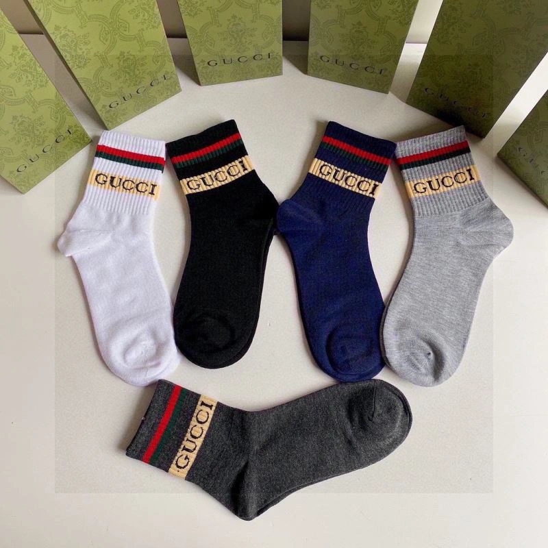 SmartChoice Gucci Socks 273731