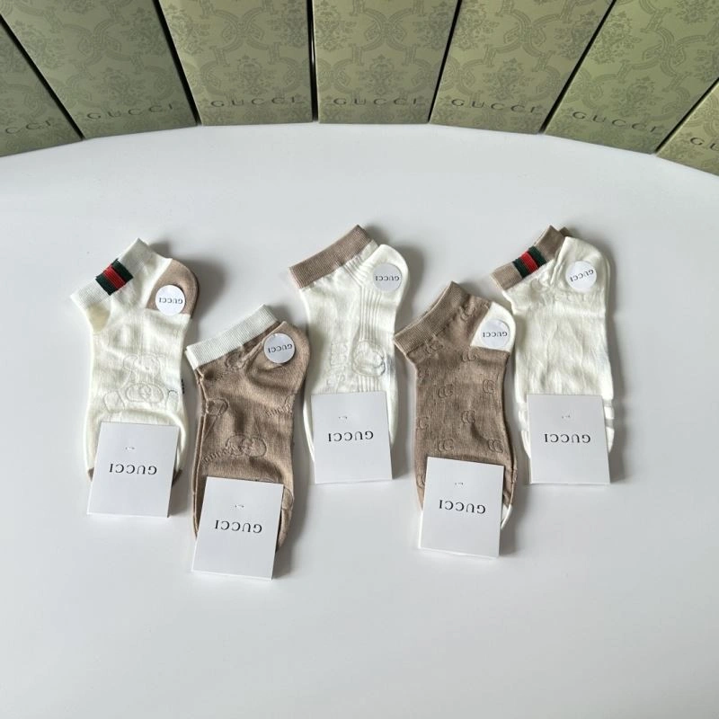 Gucci Socks SoftTouch 273665