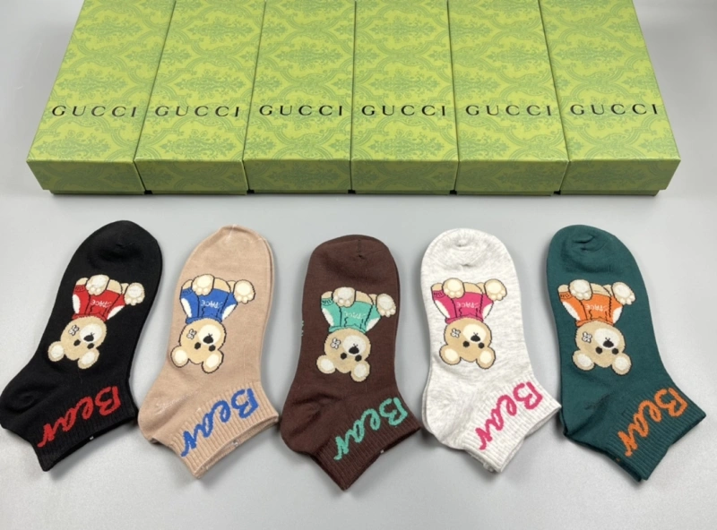 Cozy Gucci Socks 274244