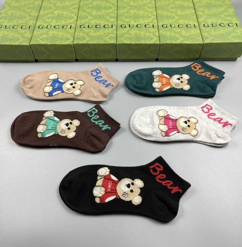 Cozy Gucci Socks 274244