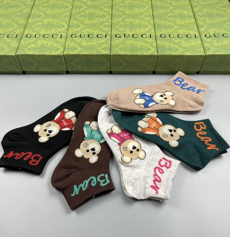 Cozy Gucci Socks 274244