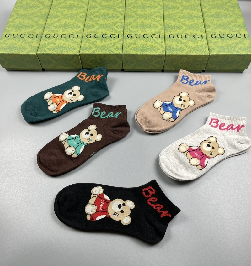 Cozy Gucci Socks 274244