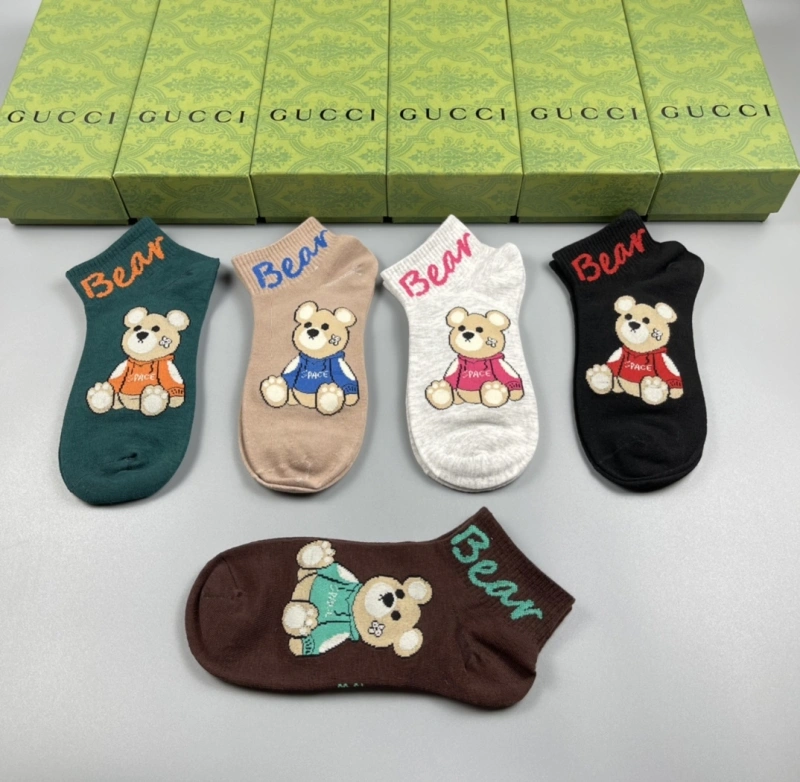 Cozy Gucci Socks 274244