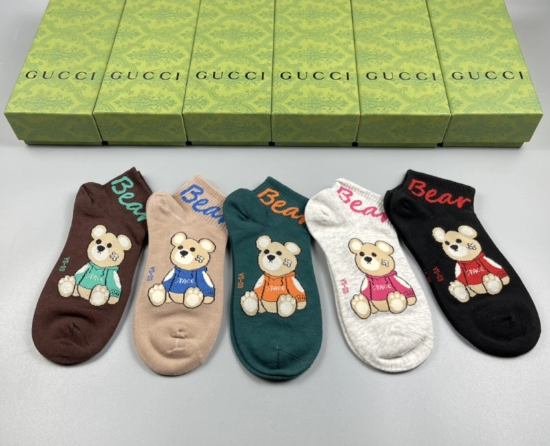 Cozy Gucci Socks 274244