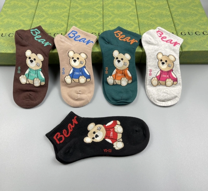Cozy Gucci Socks 274244