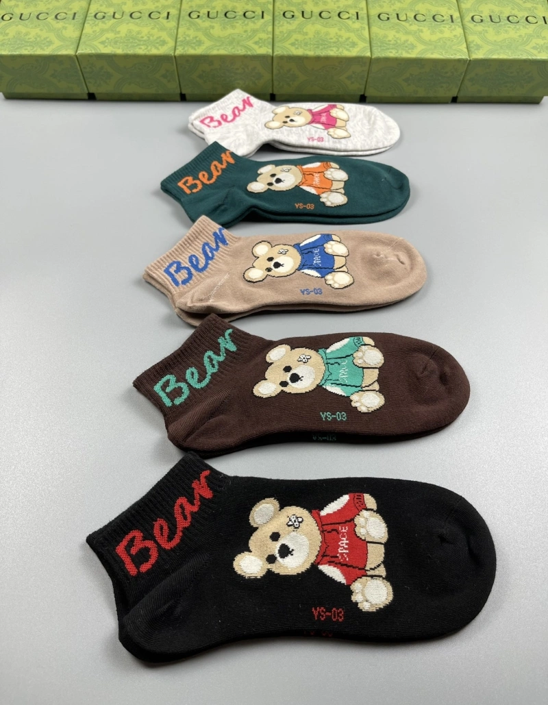 Cozy Gucci Socks 274244