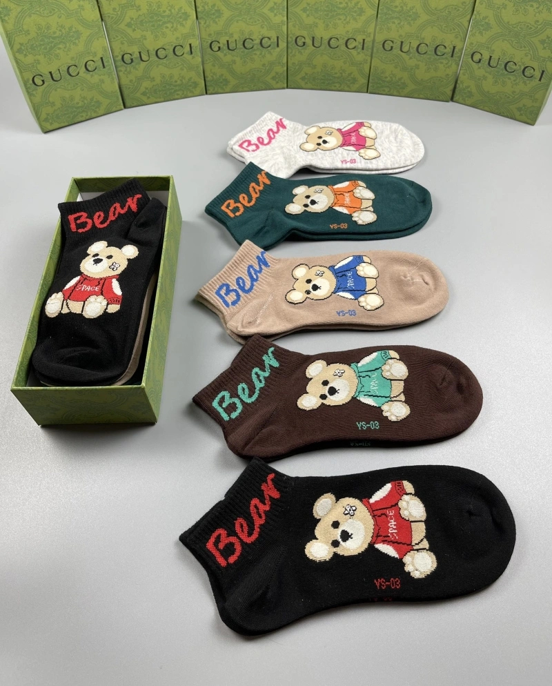 Cozy Gucci Socks 274244
