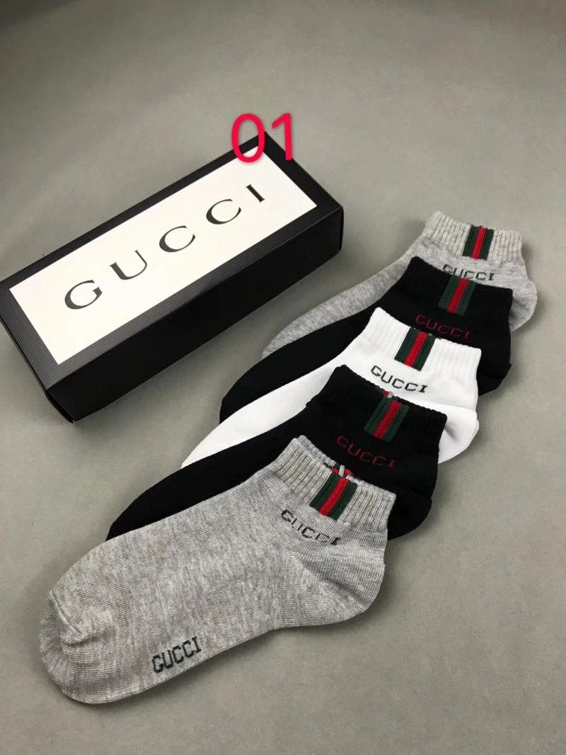 Gucci Socks Cozy 274259