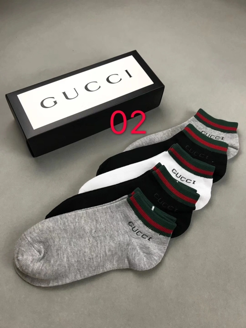 Gucci Socks Cozy 274259