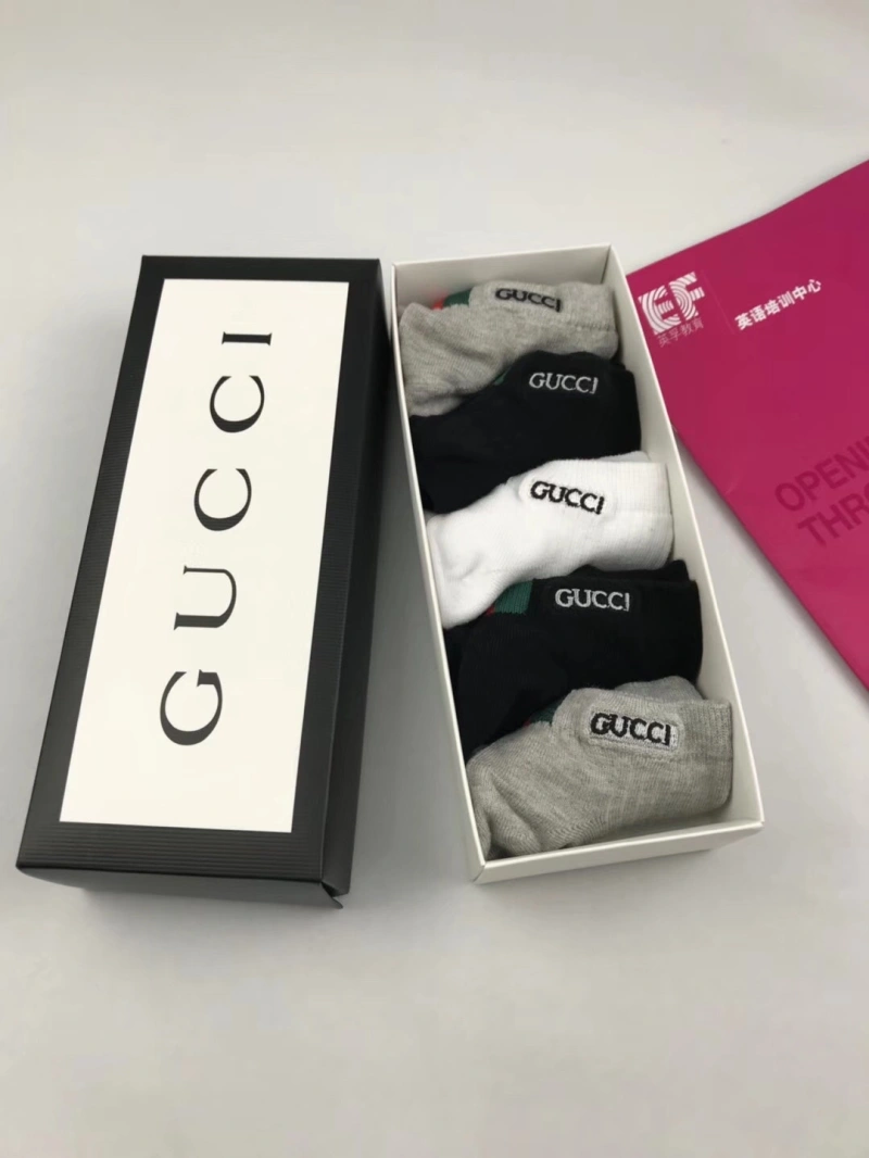 Gucci Socks Cozy 274259
