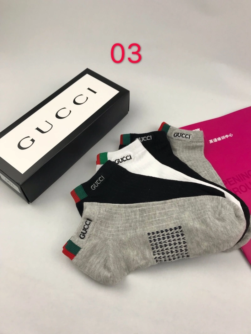 Gucci Socks Cozy 274259