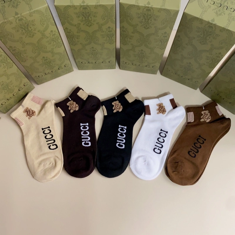 Gucci Socks Minimalist 274211