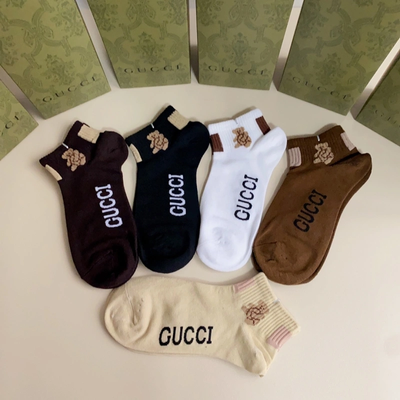Gucci Socks Minimalist 274211